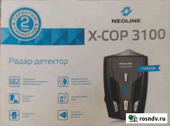 Радар детектор neoline x cop 3100 Севастополь
