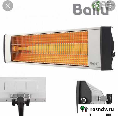 Обогреватель инфракрасный Набережные Челны - изображение 1