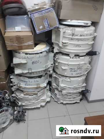 Баки для стиральных машин Новоалтайск - изображение 1