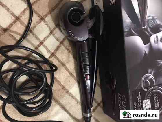 Babyliss curl secret Ухта