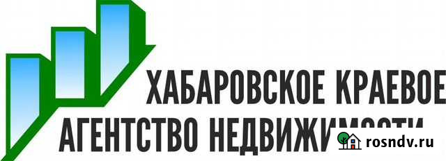 Услуги риэлтора Хабаровск - изображение 1