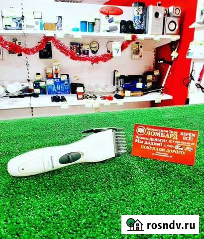 Машинка для стрижки волос Полысаево - изображение 1