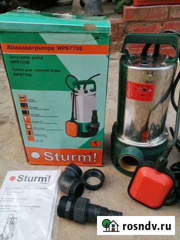 Насос погружной дренажный Sturm Армавир - изображение 1