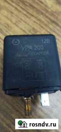Ура 200 Воркута
