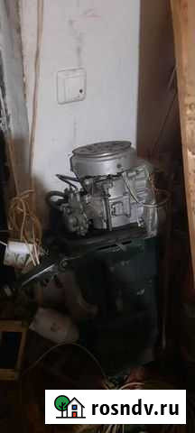 Нептун 23 Таганрог - изображение 1