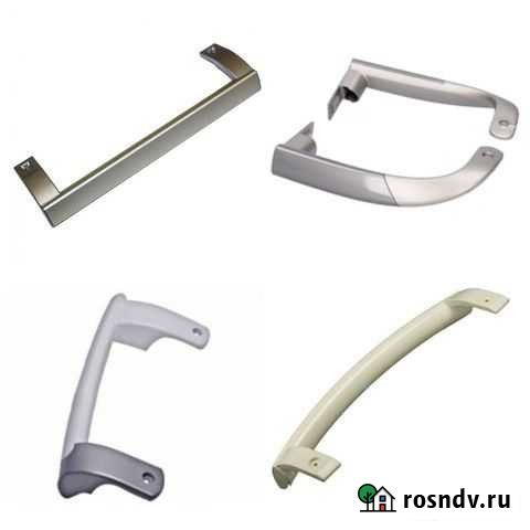 Ручки для холодильников в ассортименте Миасс - изображение 1