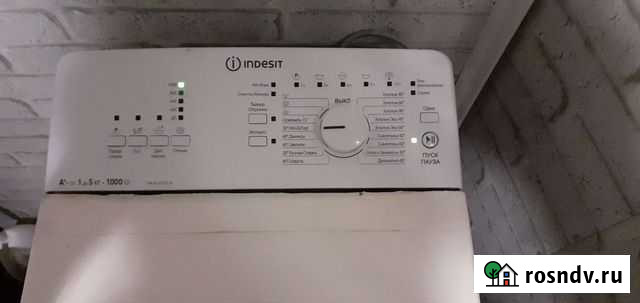 Стиральная машина бу Брянск - изображение 1