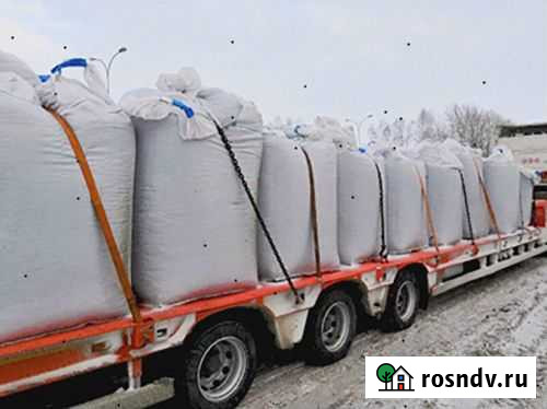 Уголь Омск - изображение 1