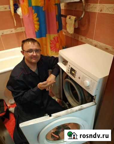 Ремонт стиральных машин. Ремонт холодильников Красноярск - изображение 1