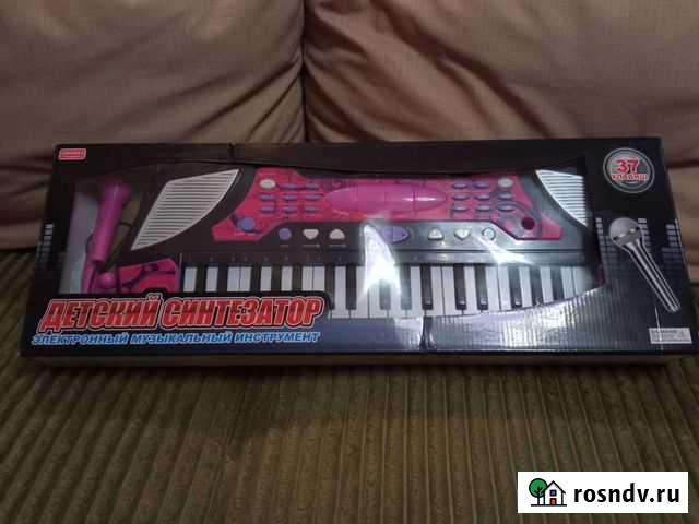 Синтезатор Фурманов - изображение 1