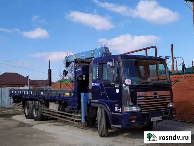 Аренда манипулятора Крымск - изображение 1