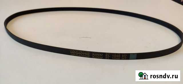 Ремень передачи к стиральной машине Тарко-Сале - изображение 1