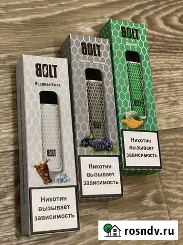 Экскаватор Каменск-Шахтинский - изображение 1