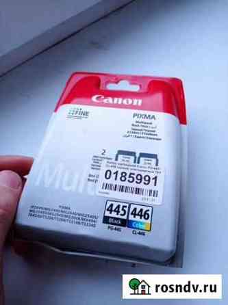 Картриджи для canon pixma Шахты
