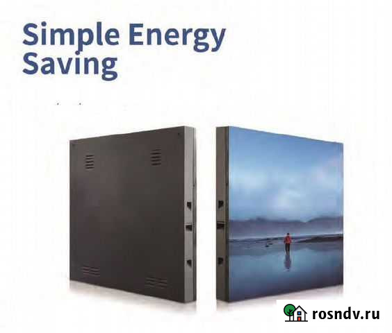 Светодиодный экран с шагом P6.67 mm Тюмень - изображение 1