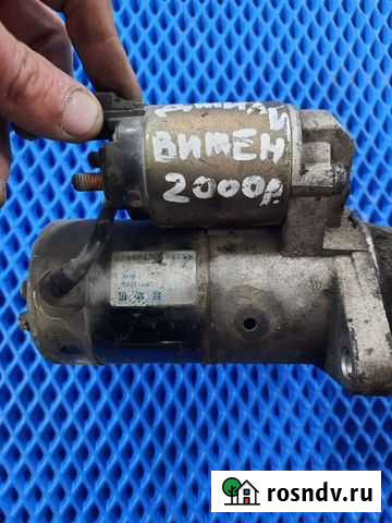 Стартер geely vision Кыштым - изображение 1