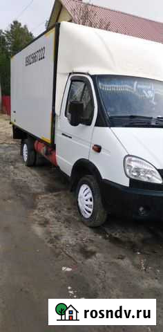 Грузоперевозки Сургут - изображение 1