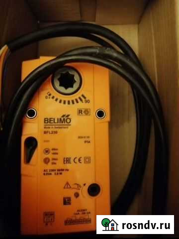 Привода Belimo, клапана Одинцово - изображение 1