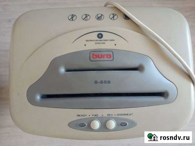 Уничтожитель бумаг Казань - изображение 1