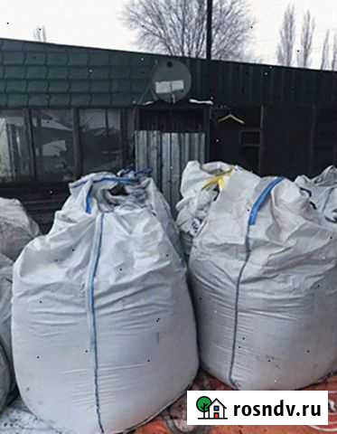 Уголь Тобольск - изображение 1