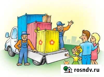 Грузчики,грузоперевозки Псков - изображение 1