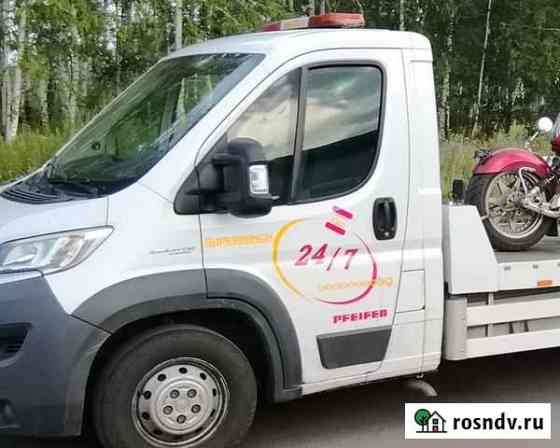Служба автоэвакуации эвакуатор Борисоглебск Борисоглебск