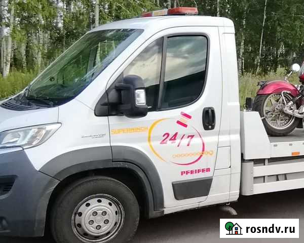 Служба автоэвакуации эвакуатор Борисоглебск Борисоглебск - изображение 1