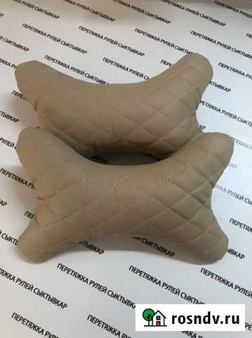 Подушка-подголовник Сыктывкар - изображение 1