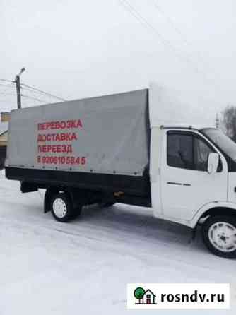 Грузоперевозки Киров