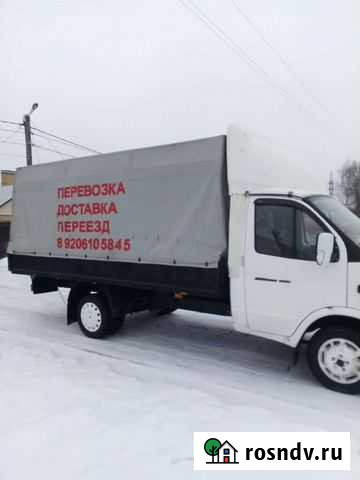 Грузоперевозки Киров - изображение 1