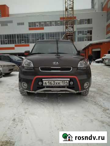 Дуга защитная Новосибирск - изображение 1