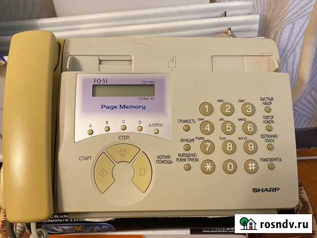 Факс Сочи - изображение 1