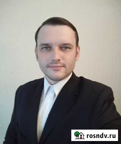 Репетитор и переводчик английский язык Армавир - изображение 1