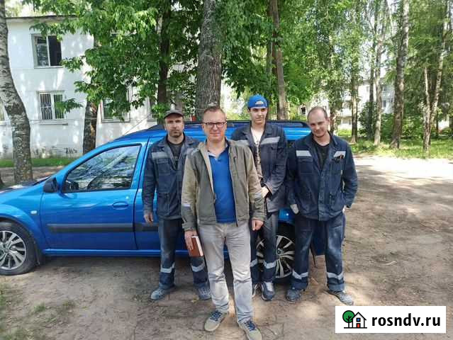 Услуги грузчиков Бежецк - изображение 1