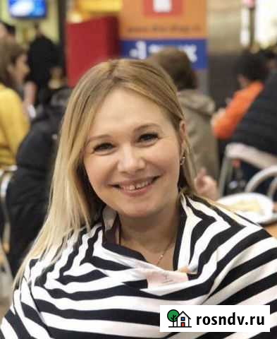 Собеседник, друг на час Санкт-Петербург - изображение 1