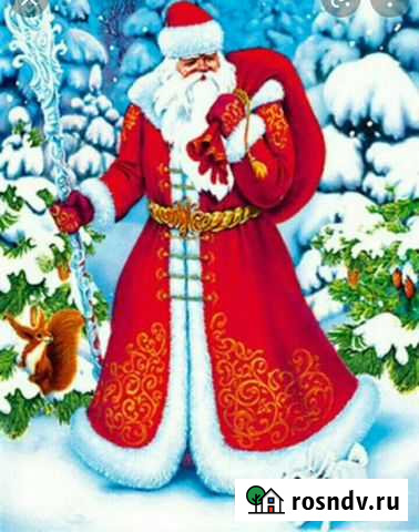 Дед мороз на дом Лангепас - изображение 1