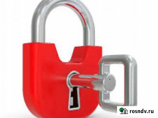 Вскрытие замков Новочеркасск Новочеркасск - изображение 1