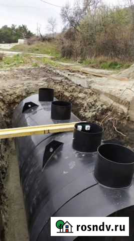 Септик Ялта - изображение 1