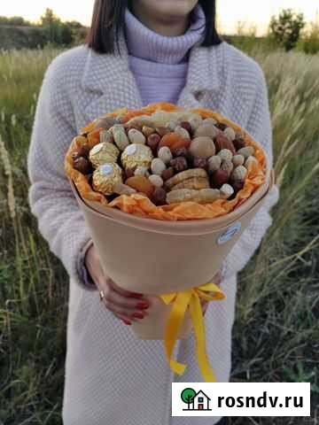 Вкусные букеты,композиции Димитровград - изображение 1