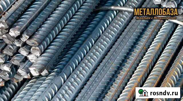 Арматура Луга - изображение 1