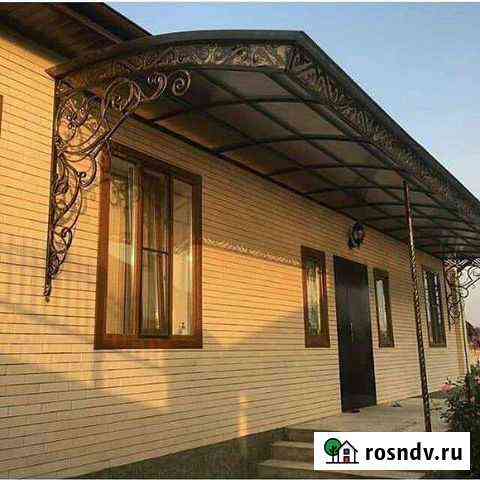 Козырьки навесы не бу Аргун