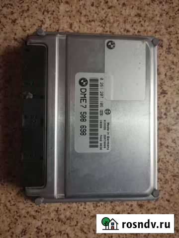 Эбу дме бмв Рузаевка - изображение 1