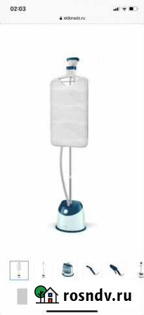 Отпариватель philips Омск - изображение 1