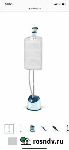 Отпариватель philips Омск - изображение 1