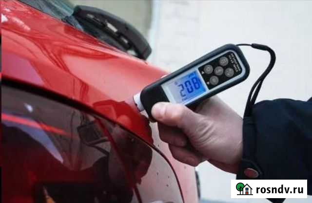 Автоэксперт, Проверка автомобиля Грозный - изображение 1