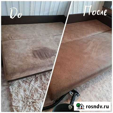 Химчистка, клининг Самара - изображение 1