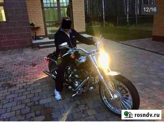 Продажа Harley-Davidson CVO Ногинск