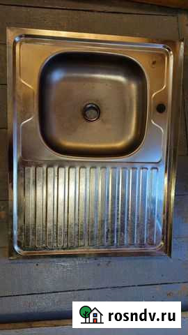 Мойка Тарко-Сале - изображение 1