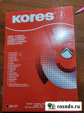 Копировальная бумага чёрная Касимов - изображение 1