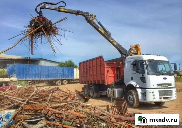 Вывоз металлолома, мусора Челябинск - изображение 1